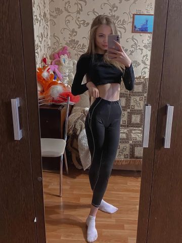 Инга