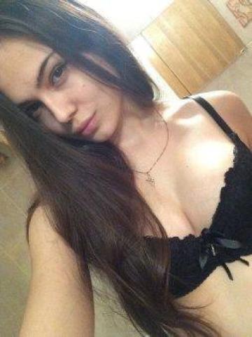 Азалия